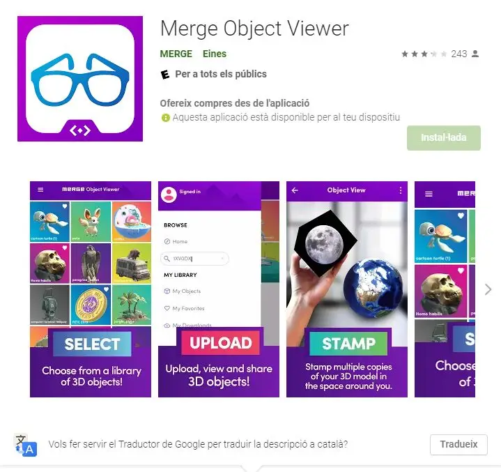 merge viewer